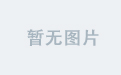 星际体育官方首页用户注册流程