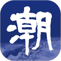 博鱼网官方平台:安全可靠的在线娱乐平台